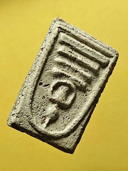 พระ​สมเด็จ​เก่า​เก็บ​(ผู้​มี​วาสนา​มา​นิมนต์​บูชา​ท่า​นแล้ว)​ รูปที่ 5