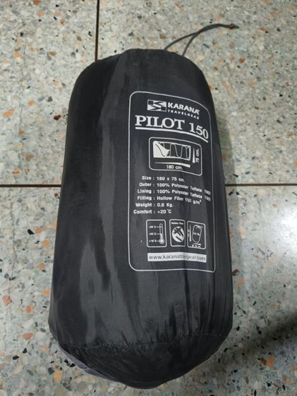 ถุงนอน Karana รุ่น Pilot 150 ทรงสี่เหลี่ยม พกพาง่าย น้ำหนักเบา รูปที่ 8