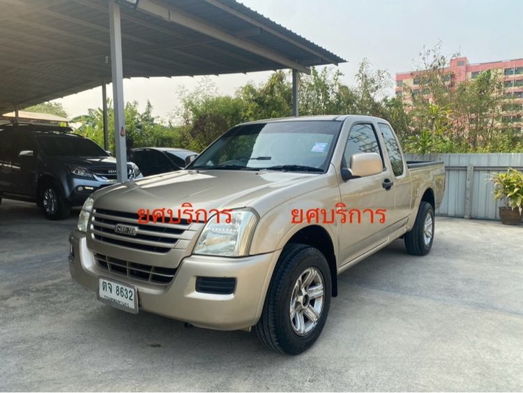 Isuzu D-MAX 2005 2.5 SX Ddi i-TEQ Pickup ดีเซล ไม่ติดแก๊ส เกียร์ธรรมดา น้ำตาล รูปที่ 2