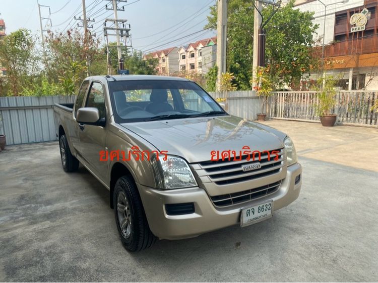 Isuzu D-MAX 2005 2.5 SX Ddi i-TEQ Pickup ดีเซล ไม่ติดแก๊ส เกียร์ธรรมดา น้ำตาล รูปที่ 3