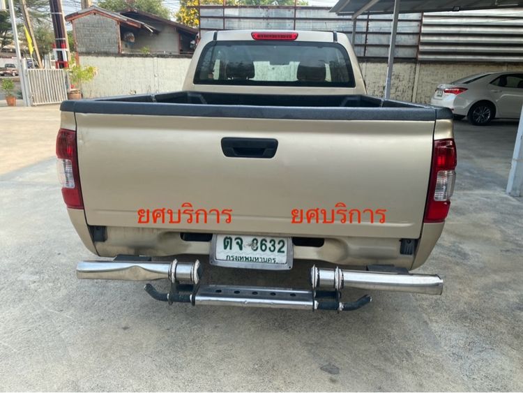 Isuzu D-MAX 2005 2.5 SX Ddi i-TEQ Pickup ดีเซล ไม่ติดแก๊ส เกียร์ธรรมดา น้ำตาล รูปที่ 4