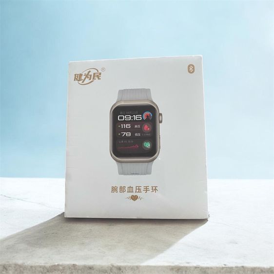 สมาร์ทวอทช์สุขภาพ Jian Weimin