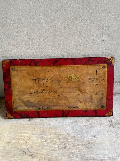 รูปเก่าหลวงพ่อเนียม