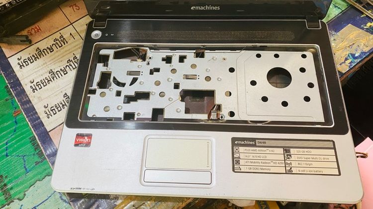 บอดี้โน้ตบุ๊ก emachines D640 ชำระปลายทางได้ รูปที่ 4