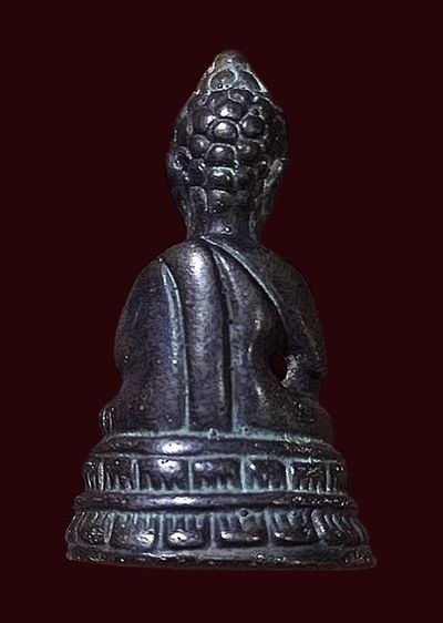 พระชัยวัฒน์เก่าเนื้อโลหะ รูปที่ 3