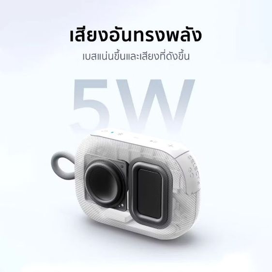 soundcore Anker select 4go รูปที่ 7