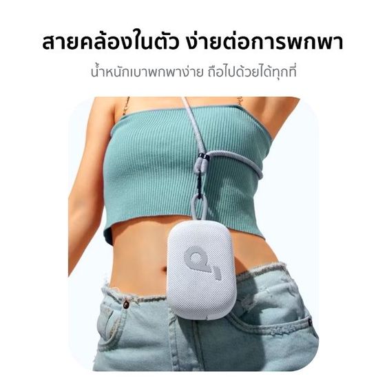 soundcore Anker select 4go รูปที่ 8