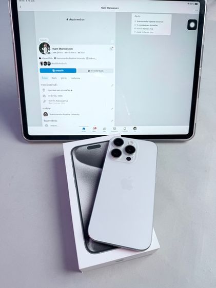 iPhone 15 pro รูปที่ 9