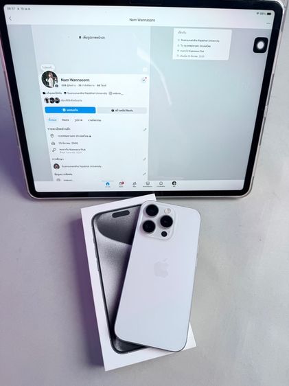 iPhone 15 pro รูปที่ 10