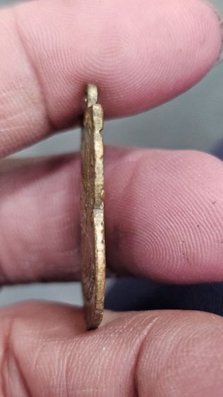 เหรียญหลวงปู่ทวดรุ่น3 รูปที่ 9