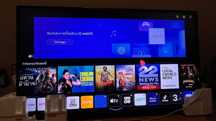 📺LG Smart TV ขนาด 75 นิ้ว 4K HDR (Newhome) รหัส Um มีกล่องใส่ทีวีให้