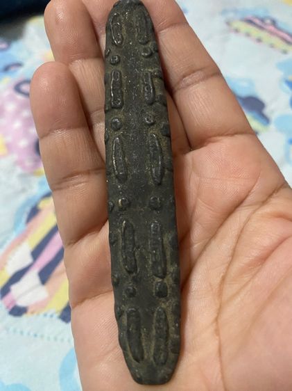 เงินโบราณ เงินราง รูปที่ 2