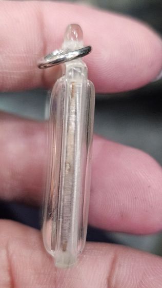 เหรียญฝาบาตรหลวงปู่เผือกปากหวอ ปี 2497 รูปที่ 8