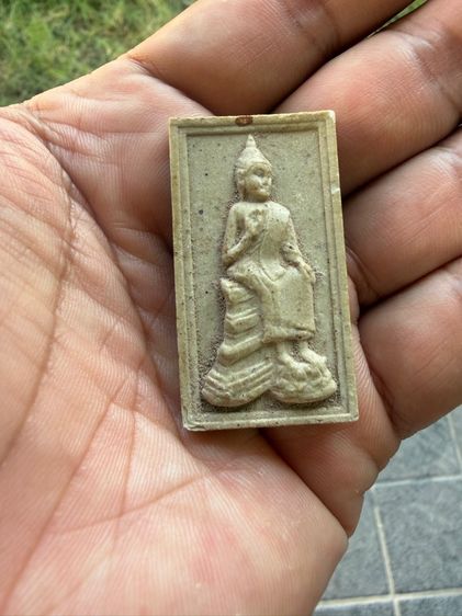 พระผงคณาจารย์ รูปที่ 6