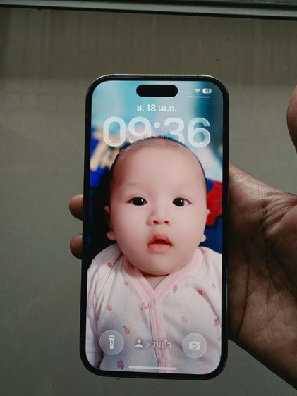 iphon 14 pro  รูปที่ 5