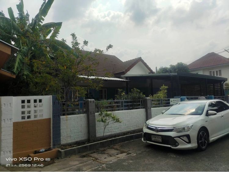 หมู่บ้านกรีนวิวล์