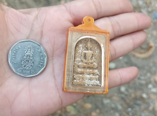 พระสมเด็จกรอบสีเหลือง 1 องค์ รูปที่ 7