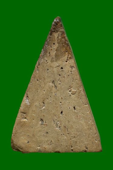 พระนางพญา รูปที่ 3