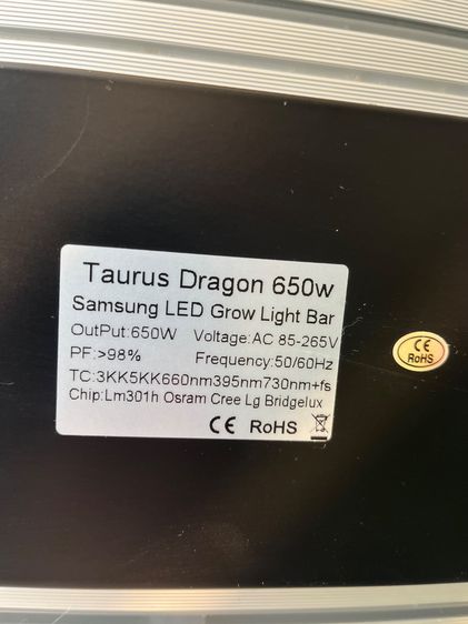 ไฟLED 650w รูปที่ 3