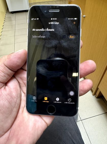 หาแลก iPhone SE2 128GB รูปที่ 3
