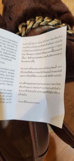 BOYY LOAFUR SIZE 42  รูปที่ 13