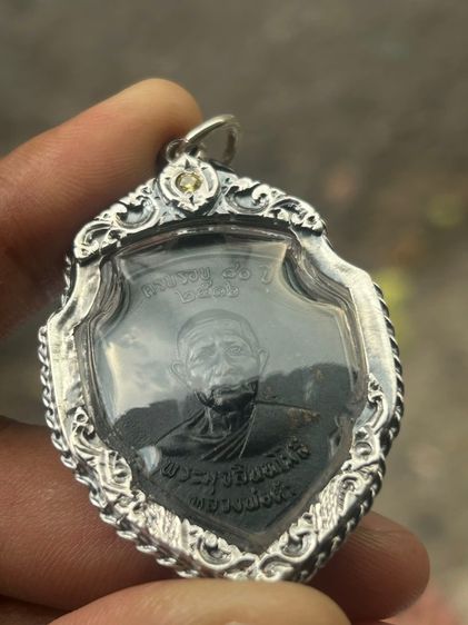 เหรียญหลวงพ่อดำวัดตุยง รูปที่ 3