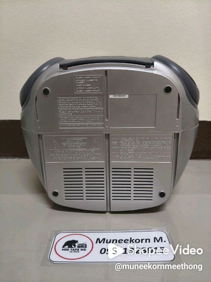 เครื่องเล่นเพลง เทป CD วิทยุ รูปที่ 5