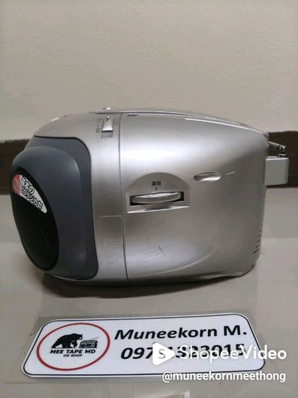 เครื่องเล่นเพลง เทป CD วิทยุ รูปที่ 4