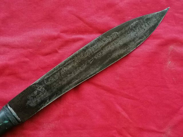 มีดหมอหลวงพ่อเดิม รูปที่ 7