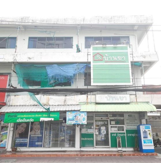 เซ้งร้านขายยา ทำเลดี ปากซอยงามวงศ์วาน 43