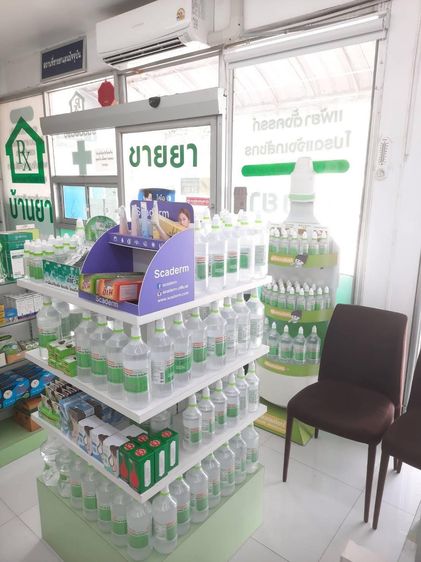 เซ้งร้านขายยา ทำเลดี ปากซอยงามวงศ์วาน 43 รูปที่ 5