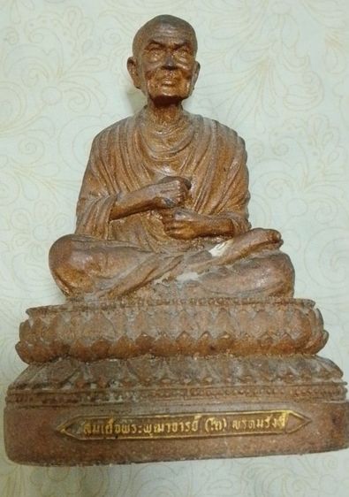 พระสะสม รูปที่ 3