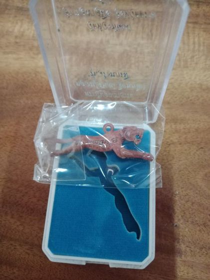 เสือหลวงพ่อสุพจน์  รูปที่ 2