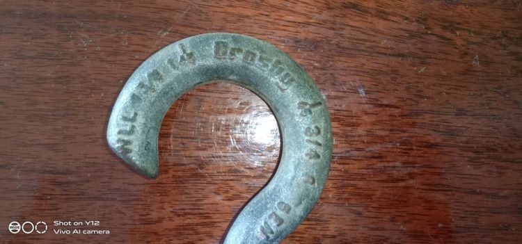 งานเมกา รูปที่ 5