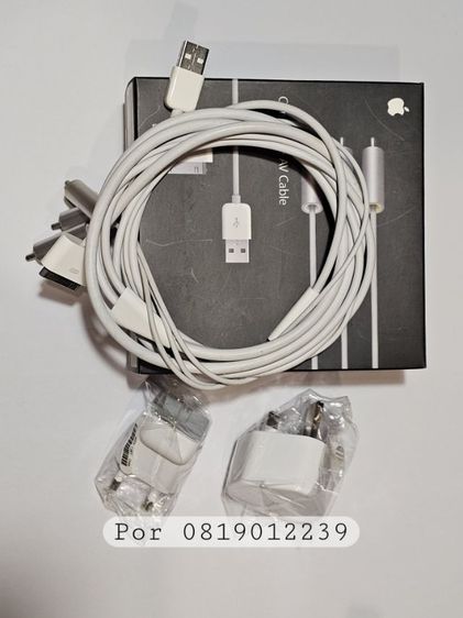 ขาย Apple Composite AV Cable (ของแท้) – ของสะสม หายาก รูปที่ 2