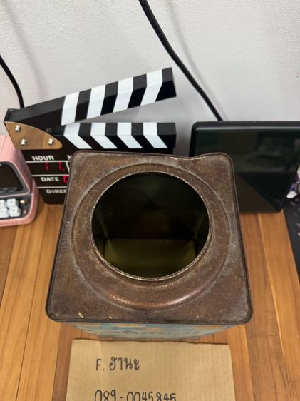 กระป๋องเก่า รูปที่ 5