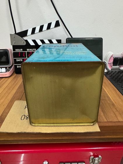 กระป๋องเก่า รูปที่ 6