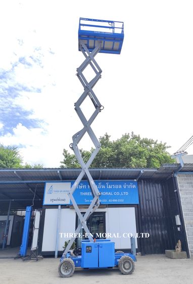 รถกระเช้า Scissor Lift Genie GS4069DC รูปที่ 4