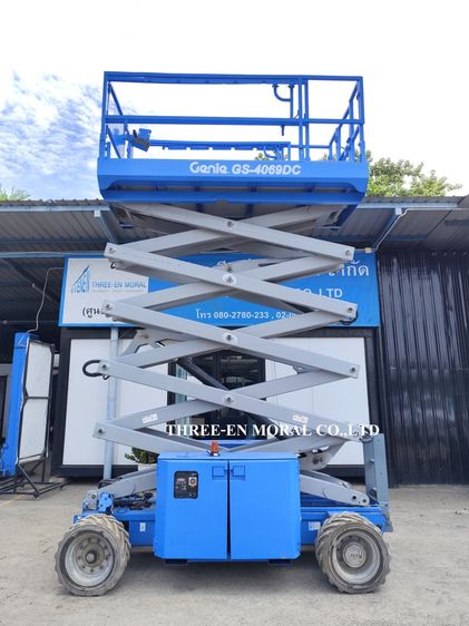 รถกระเช้า Scissor Lift Genie GS4069DC รูปที่ 3