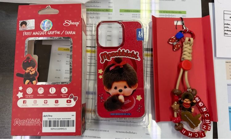 เคส sheep