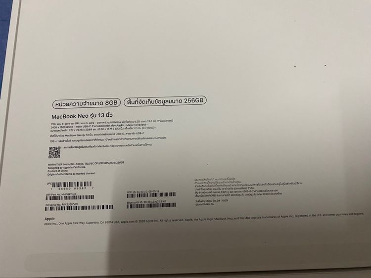 MacBook Neo 256 GB รูปที่ 9