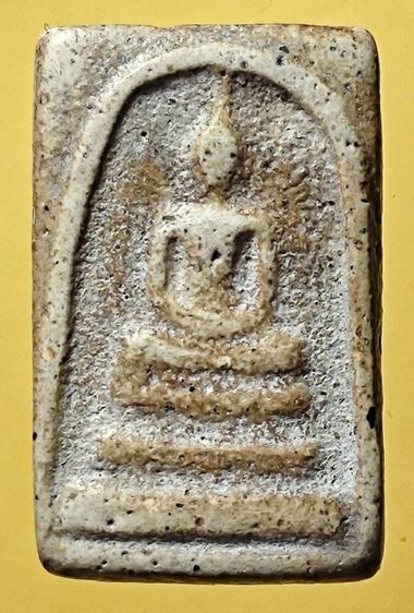 พระ​สมเด็จ​เก่า​เก็บ​888