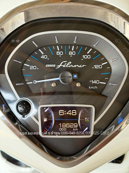 GRAND FILANO HYBRID ขาวๆ สวยๆ ปี62(2019) ดาวน์ 5900 ไม่ค้ำ ผ่อนสบายๆ จร้า รูปที่ 4
