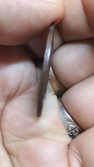 พระเหรียญอาจารย์ฝั้นอาจาโรรุ่นสี่ รูปที่ 13