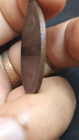 พระเหรียญอาจารย์ฝั้นอาจาโรรุ่นสี่ รูปที่ 10