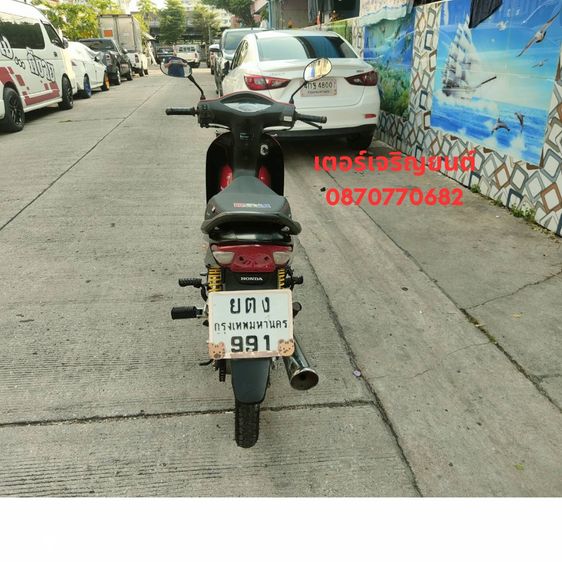 🛵ยังไงก็ขาย WAVE100S ปี 49 เครื่องดี สีสวย สตาร์ทเท้า รถบ้านพร้อมใช้งาน เปลี่ยนน้ำมันเครื่องฟรี ส่งฟรี 30 กม. รูปที่ 5