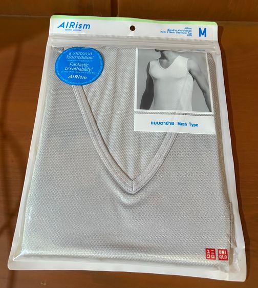 เสื้อยืด Uniqlo รุ่น AIRism ขนาดเบอร์ M ผู้ชาย คอวี มี 2 แบบ  รูปที่ 2