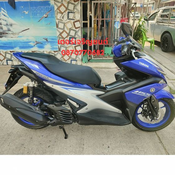 🛵ยังไงก็ขาย AEROX155 ปี 60 เครื่องดี สีสวย สตาร์ทมือ เล่มชุดโอนครบ+เปลี่ยนถ่ายน้ำมันเครื่องฟรี ส่งฟรี30 ก.ม รูปที่ 3