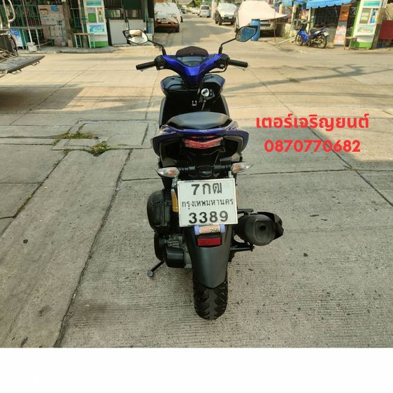 🛵ยังไงก็ขาย AEROX155 ปี 60 เครื่องดี สีสวย สตาร์ทมือ เล่มชุดโอนครบ+เปลี่ยนถ่ายน้ำมันเครื่องฟรี ส่งฟรี30 ก.ม รูปที่ 5