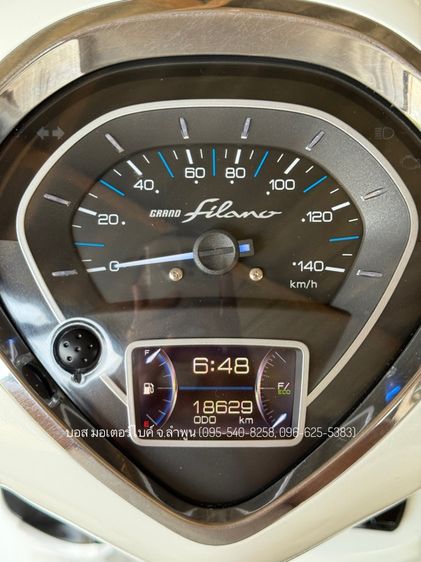 GRAND FILANO HYBRID ขาวๆ สวยๆ ปี62(2019) ดาวน์ 5900 ไม่ค้ำ ผ่อนสบายๆ จร้า รูปที่ 3
